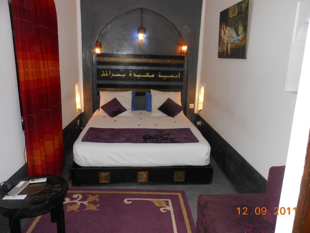 Riad Katia Marrakesh Exterior photo